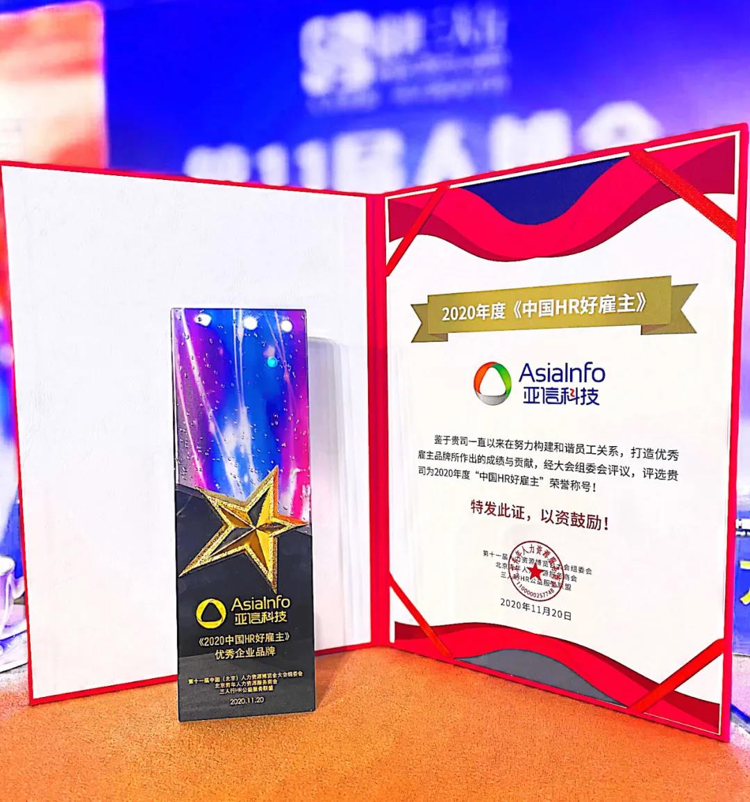 微信图片_20201214105003.jpg 微信图片_20201214105003.jpg