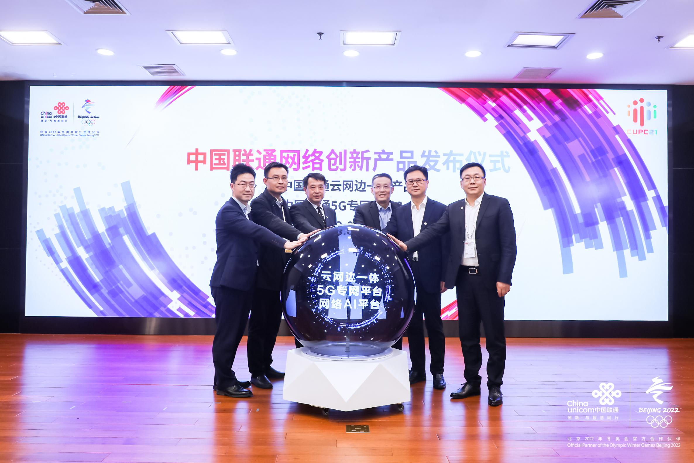 WechatIMG12.jpeg WechatIMG12.jpeg