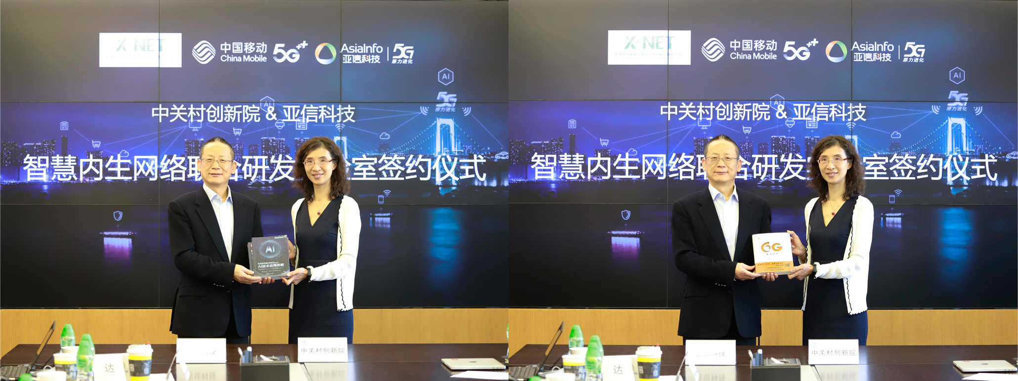 WechatIMG1695.jpeg WechatIMG1695.jpeg